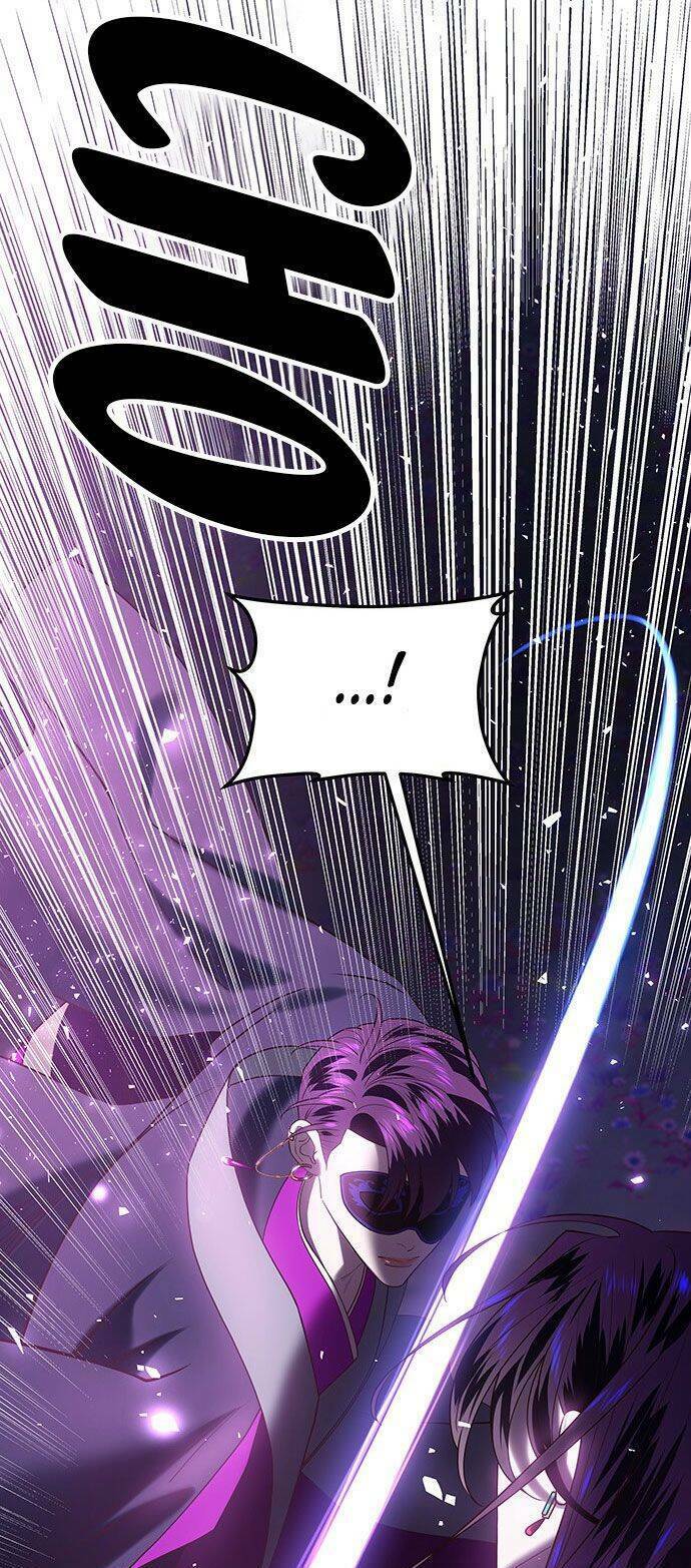 Vương Tử Huyền Bí: Chapter 43