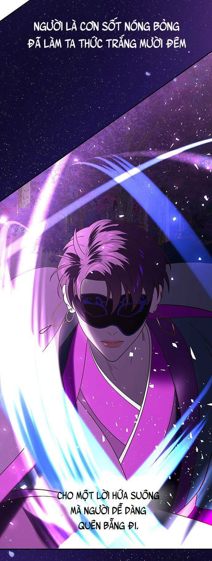 Vương Tử Huyền Bí: Chapter 43