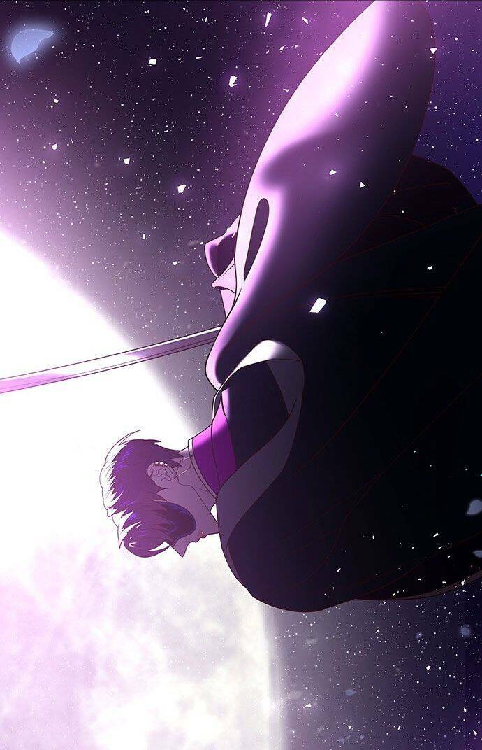 Vương Tử Huyền Bí: Chapter 43