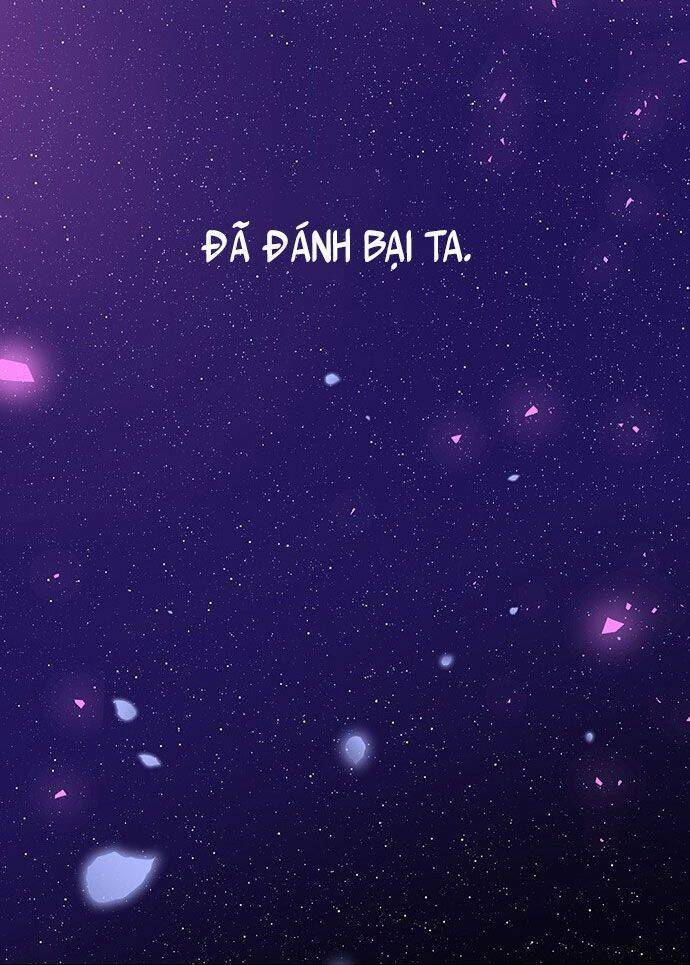 Vương Tử Huyền Bí: Chapter 43