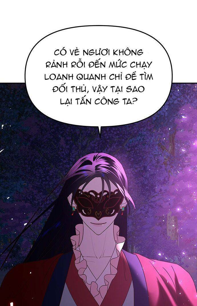Vương Tử Huyền Bí: Chapter 43