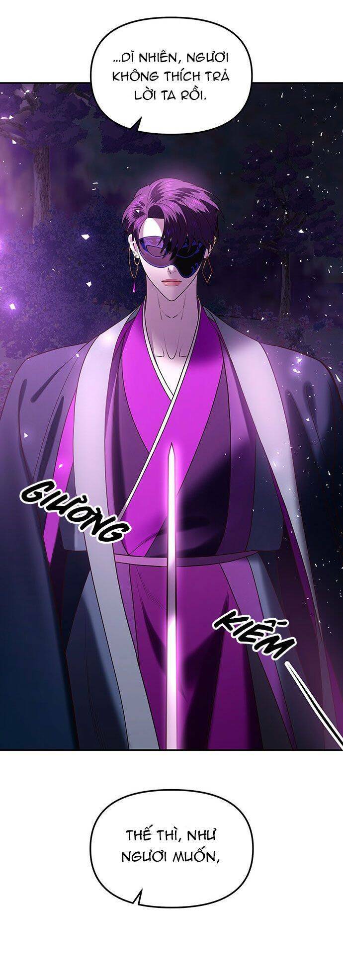 Vương Tử Huyền Bí: Chapter 43