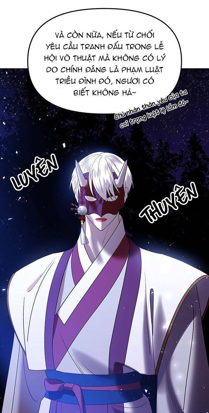 Vương Tử Huyền Bí: Chapter 43