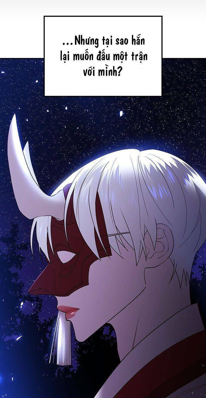 Vương Tử Huyền Bí: Chapter 43