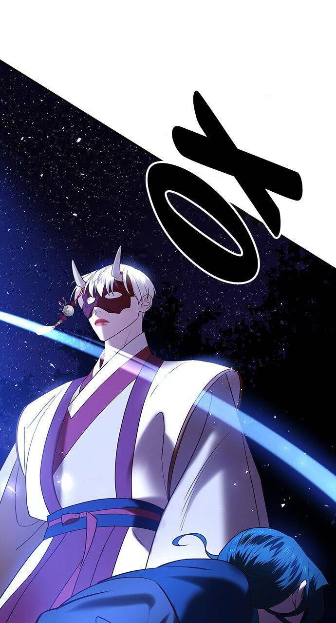 Vương Tử Huyền Bí: Chapter 43