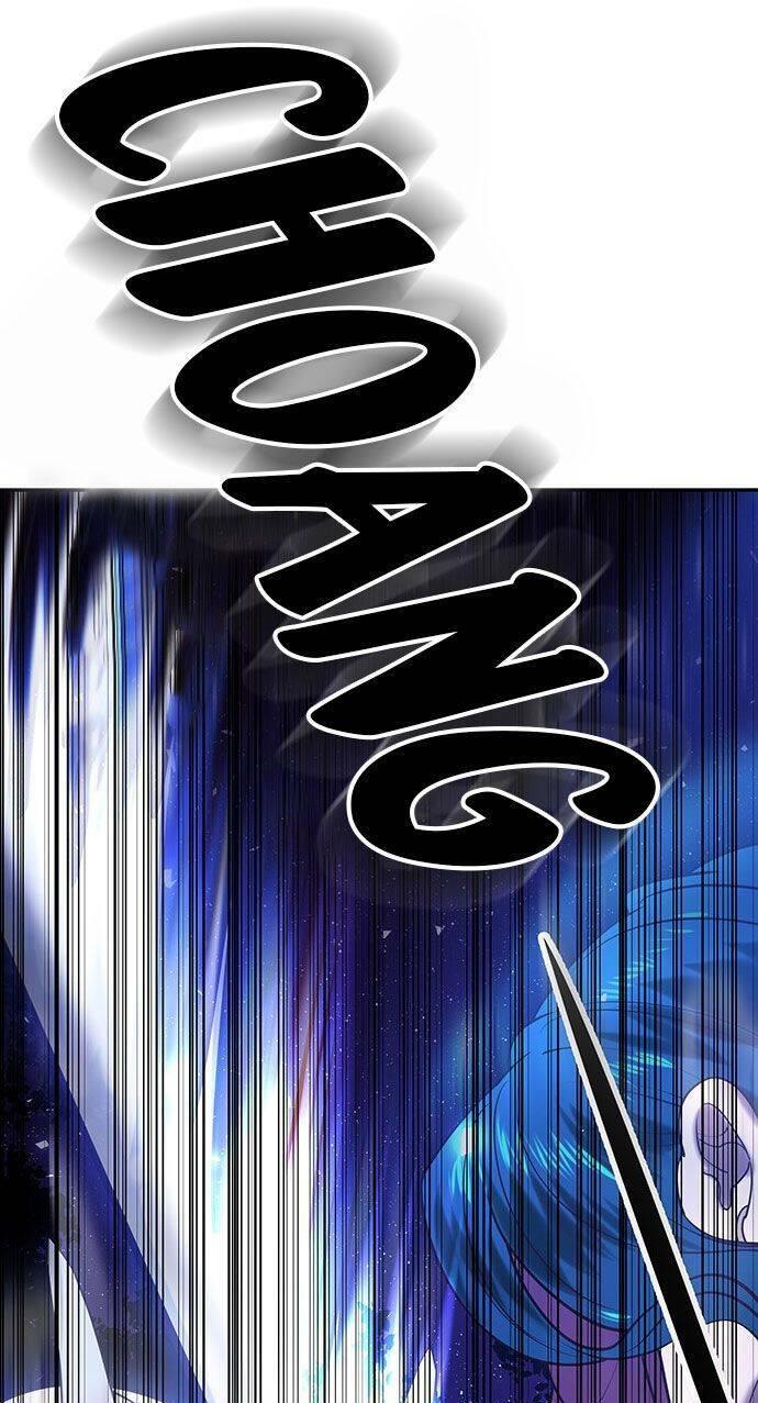 Vương Tử Huyền Bí: Chapter 43