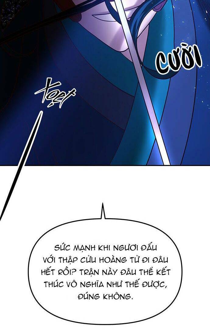 Vương Tử Huyền Bí: Chapter 43