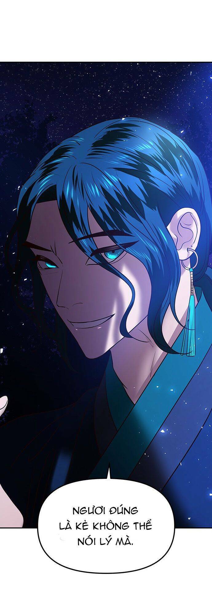 Vương Tử Huyền Bí: Chapter 43