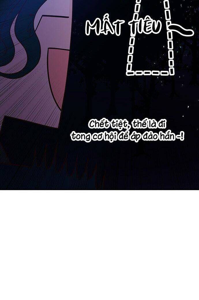 Vương Tử Huyền Bí: Chapter 44