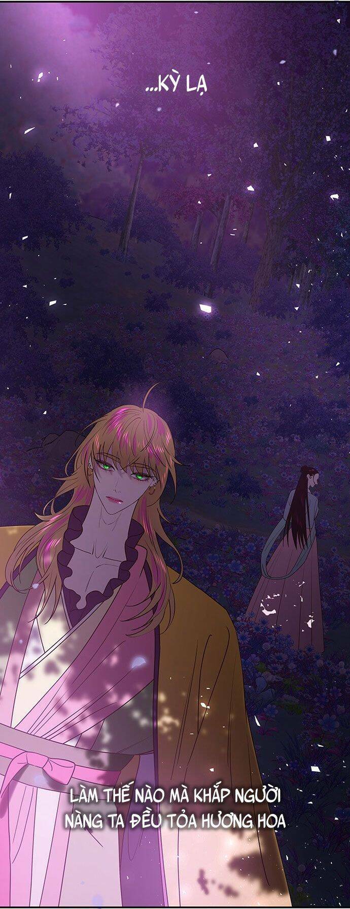 Vương Tử Huyền Bí: Chapter 44
