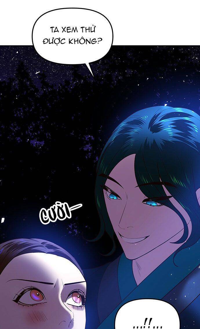 Vương Tử Huyền Bí: Chapter 44