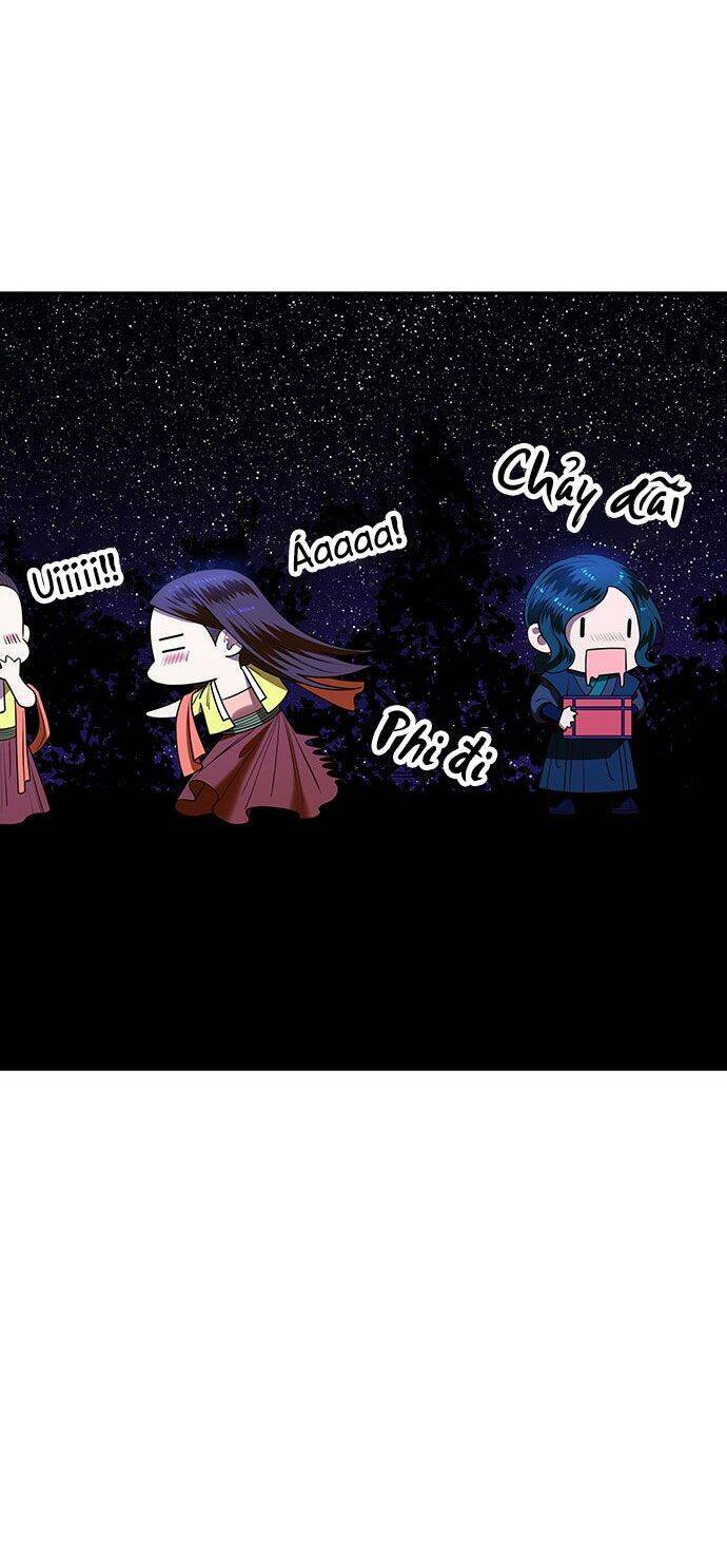 Vương Tử Huyền Bí: Chapter 44