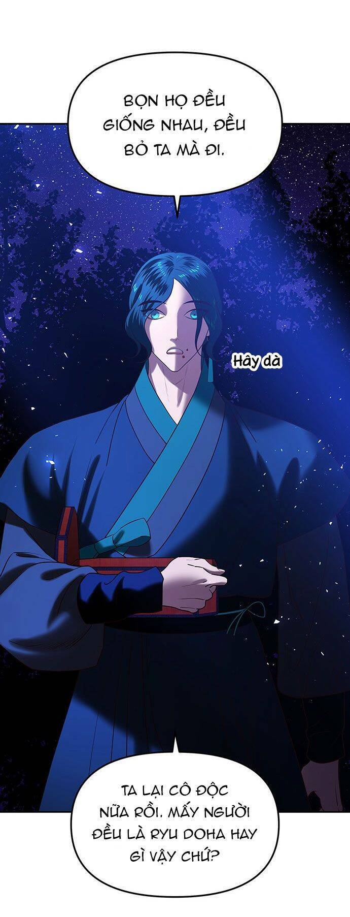 Vương Tử Huyền Bí: Chapter 44