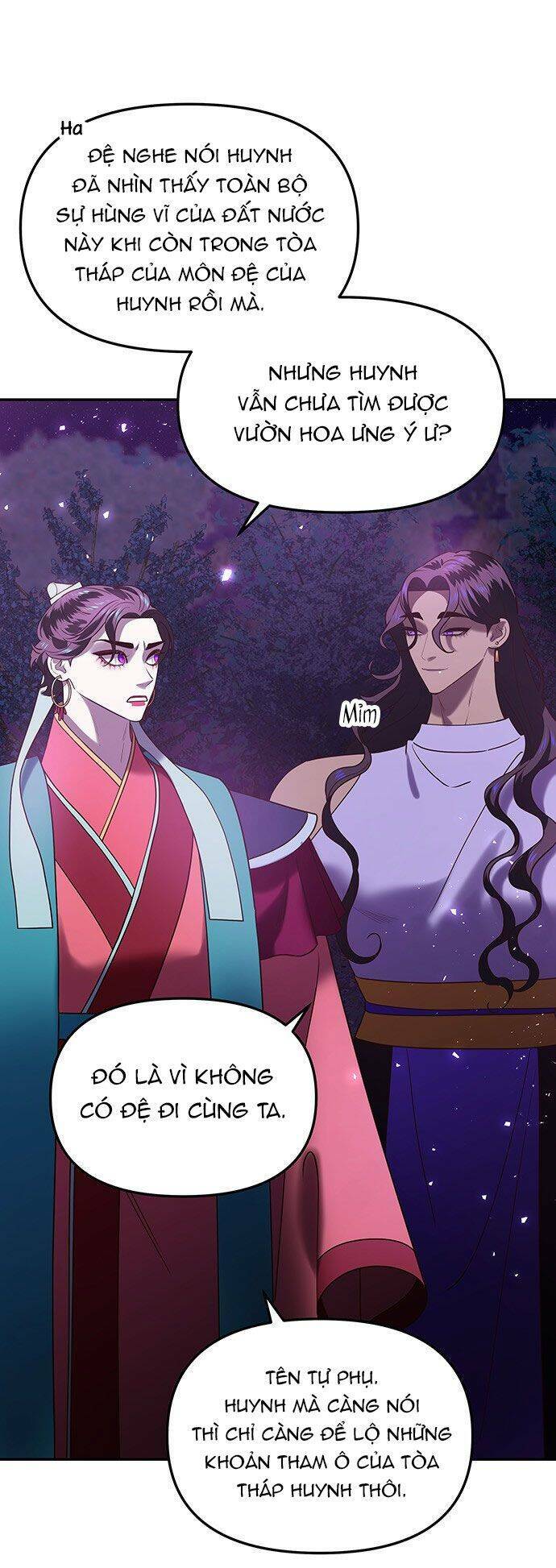 Vương Tử Huyền Bí: Chapter 44