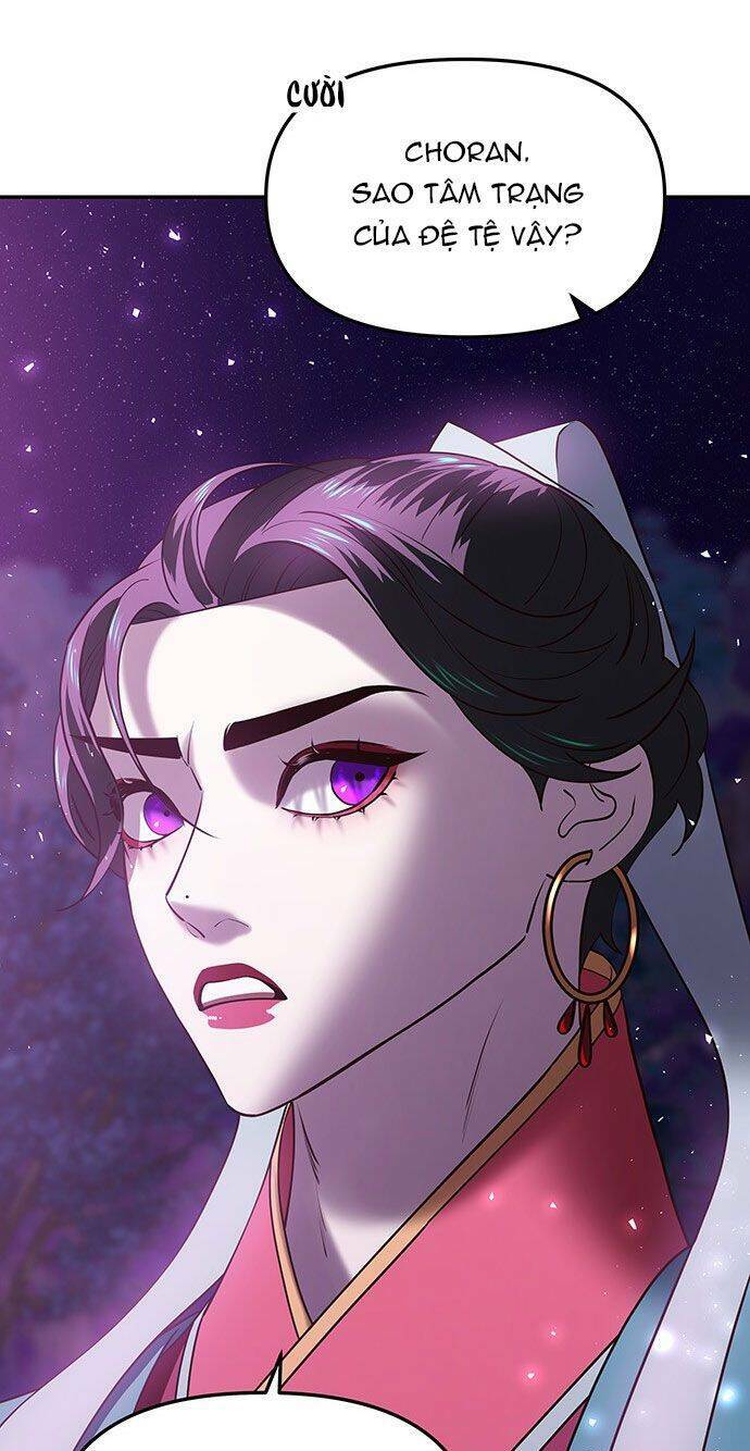 Vương Tử Huyền Bí: Chapter 44