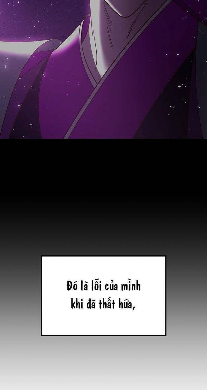Vương Tử Huyền Bí: Chapter 44