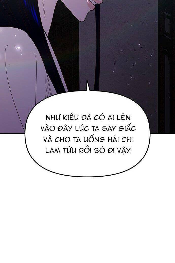 Vương Tử Huyền Bí: Chapter 45