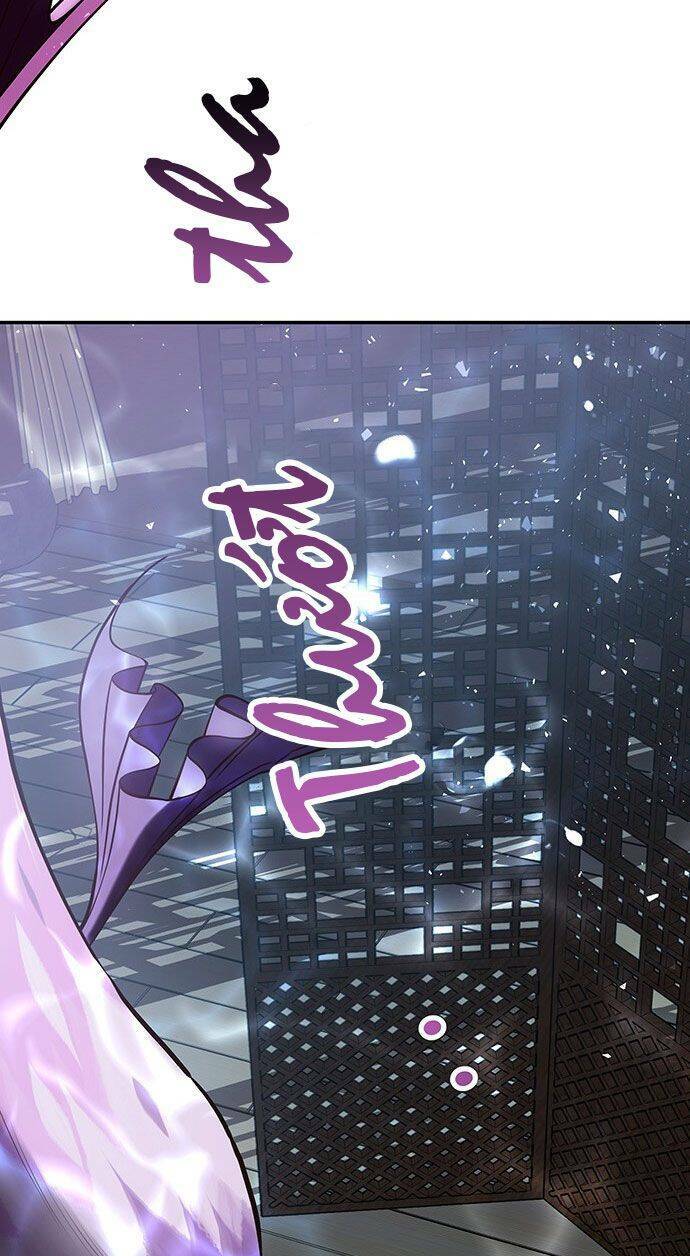 Vương Tử Huyền Bí: Chapter 45