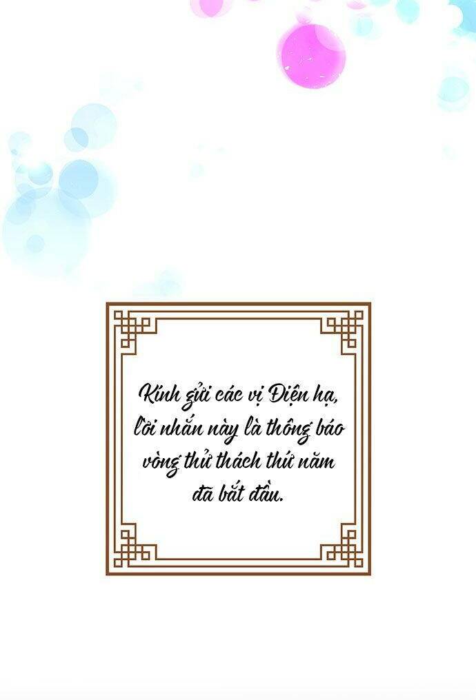Vương Tử Huyền Bí: Chapter 45