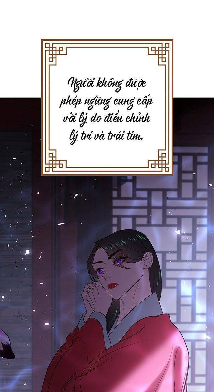 Vương Tử Huyền Bí: Chapter 45