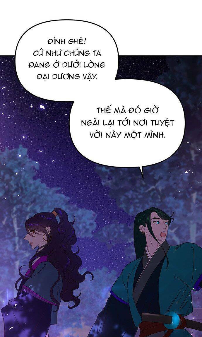 Vương Tử Huyền Bí: Chapter 45