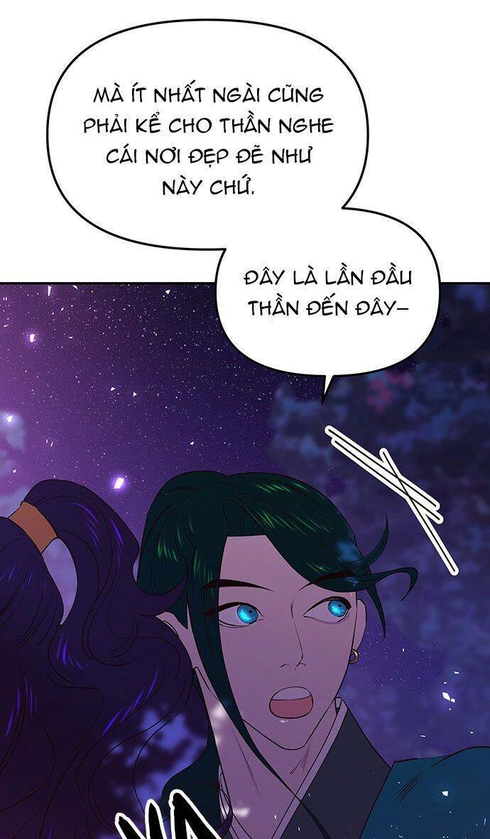 Vương Tử Huyền Bí: Chapter 45