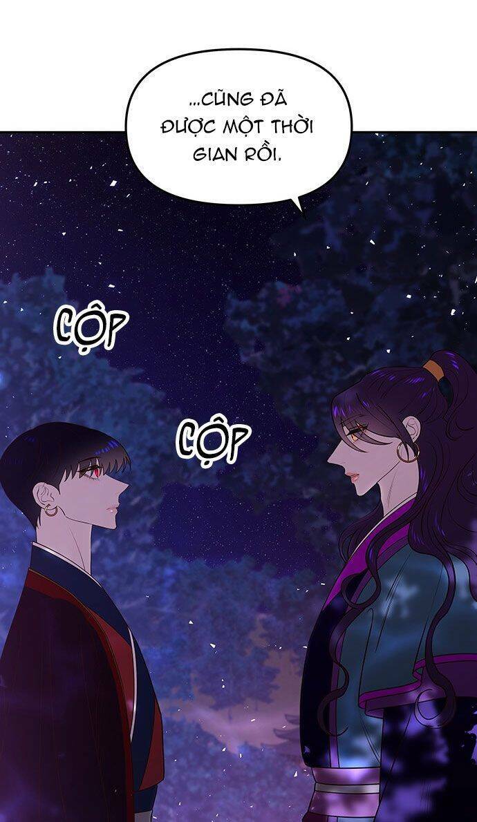 Vương Tử Huyền Bí: Chapter 45