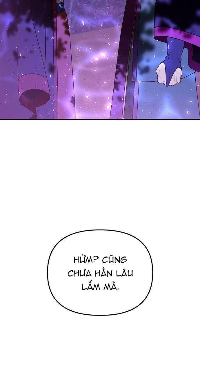 Vương Tử Huyền Bí: Chapter 45