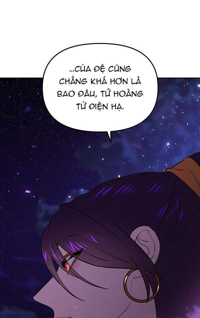 Vương Tử Huyền Bí: Chapter 45