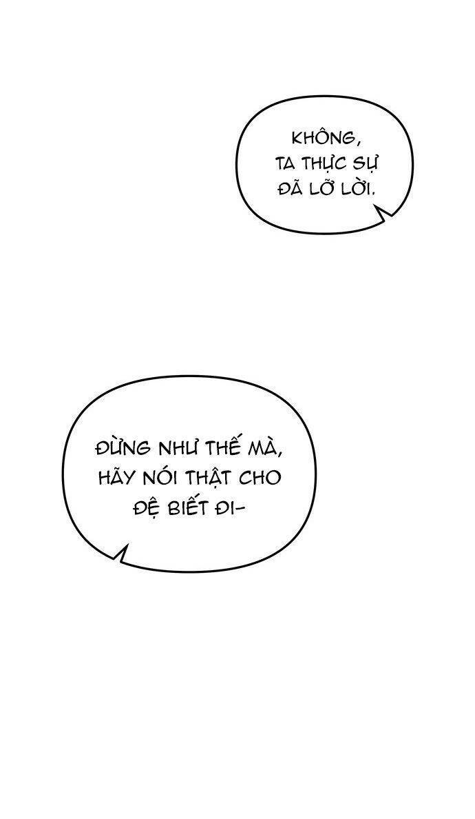 Vương Tử Huyền Bí: Chapter 45