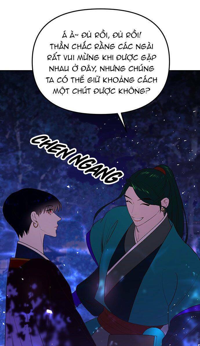 Vương Tử Huyền Bí: Chapter 45