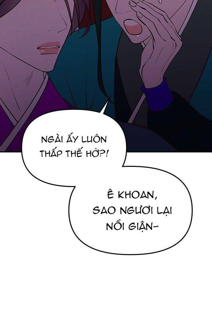 Vương Tử Huyền Bí: Chapter 45