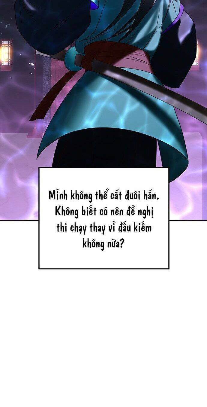 Vương Tử Huyền Bí: Chapter 45