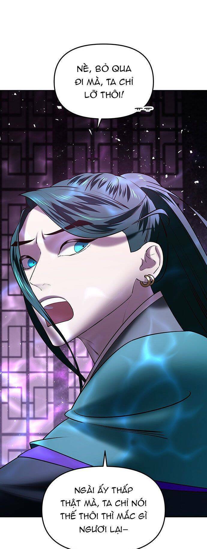 Vương Tử Huyền Bí: Chapter 45
