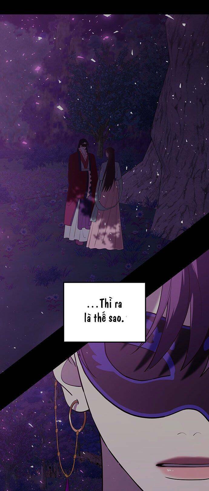 Vương Tử Huyền Bí: Chapter 45