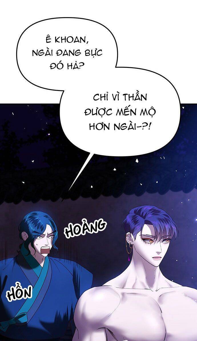 Vương Tử Huyền Bí: Chapter 45