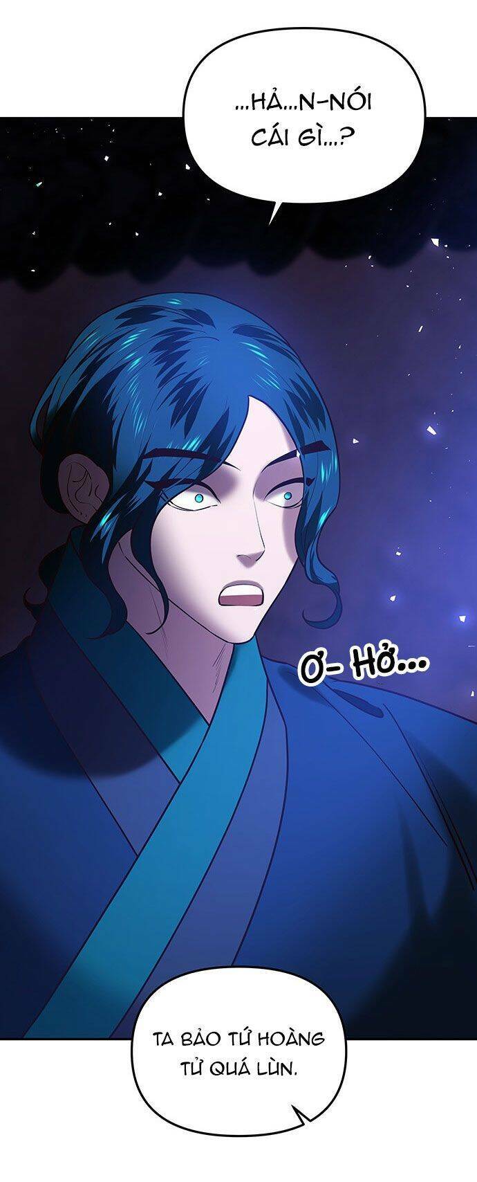 Vương Tử Huyền Bí: Chapter 45