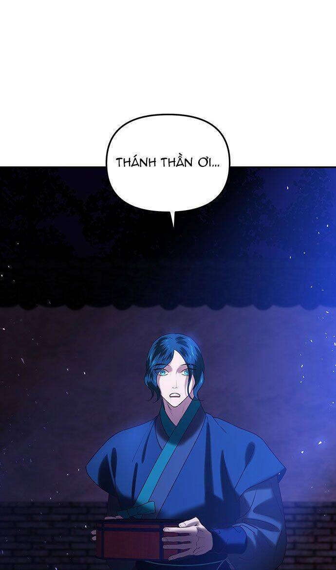 Vương Tử Huyền Bí: Chapter 45