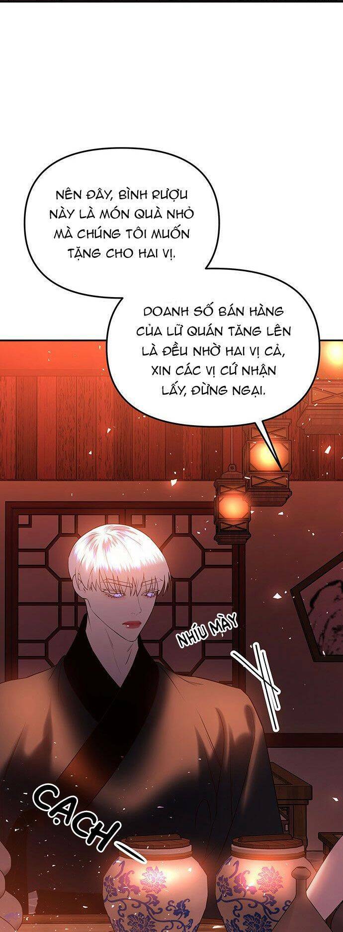 Vương Tử Huyền Bí: Chapter 46