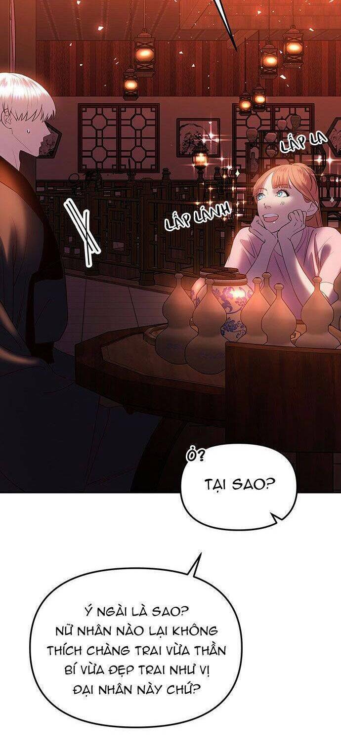 Vương Tử Huyền Bí: Chapter 46