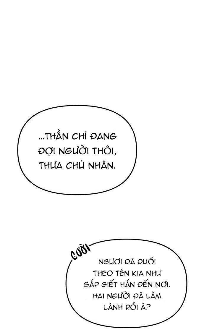 Vương Tử Huyền Bí: Chapter 46