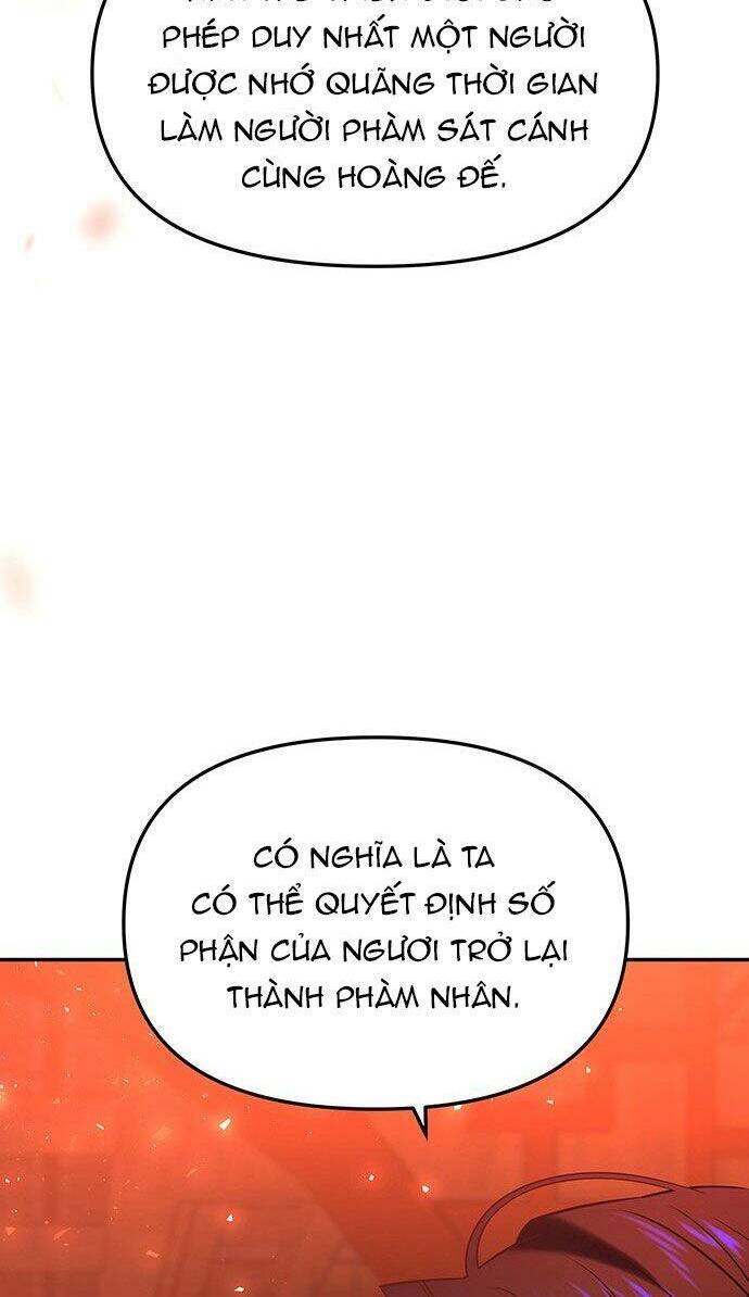 Vương Tử Huyền Bí: Chapter 46