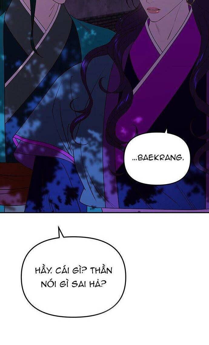 Vương Tử Huyền Bí: Chapter 46
