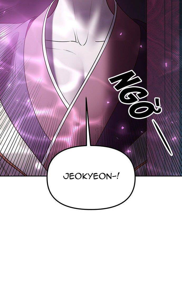 Vương Tử Huyền Bí: Chapter 46