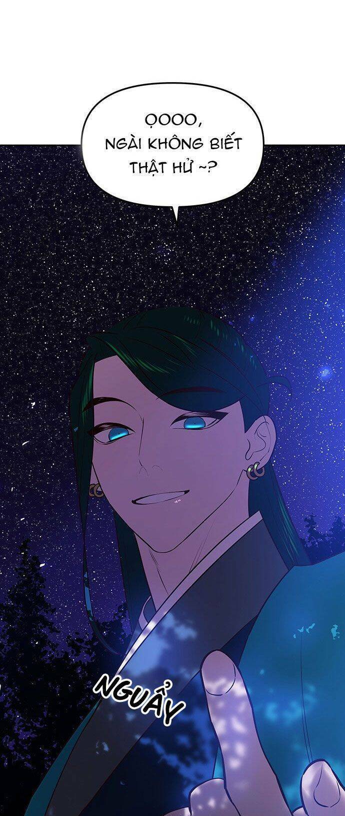 Vương Tử Huyền Bí: Chapter 46