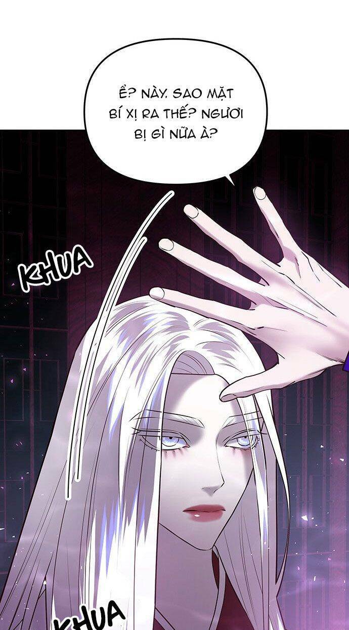 Vương Tử Huyền Bí: Chapter 46