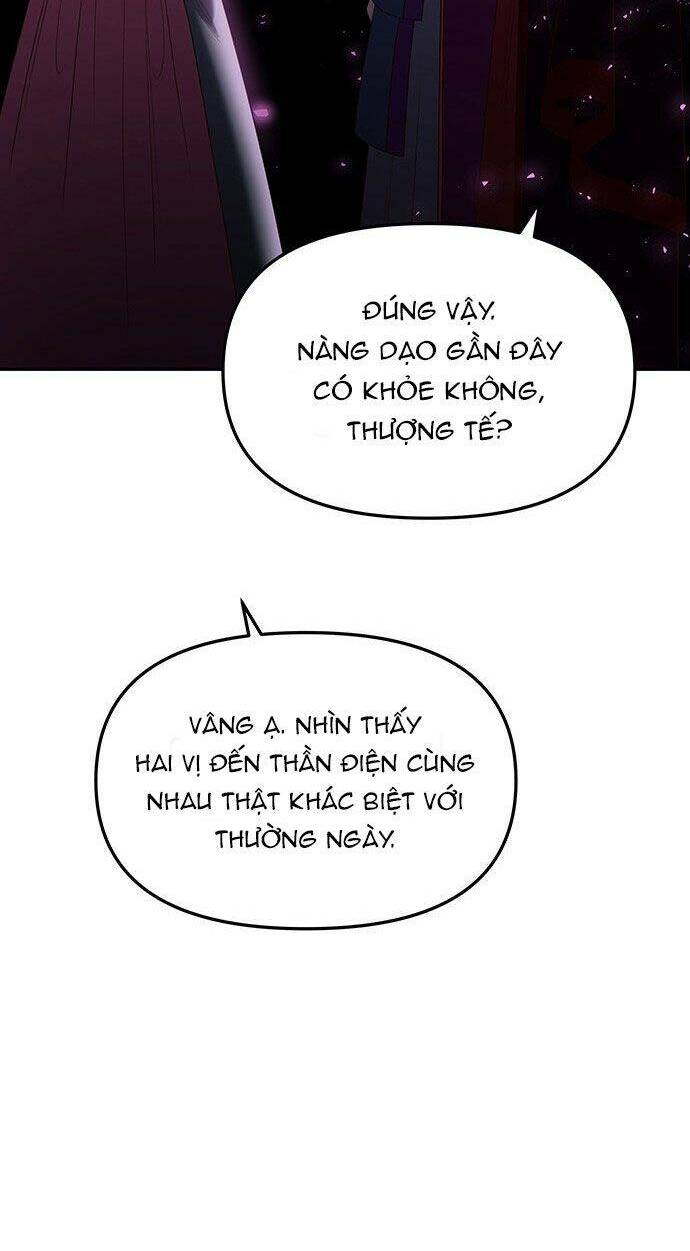 Vương Tử Huyền Bí: Chapter 46