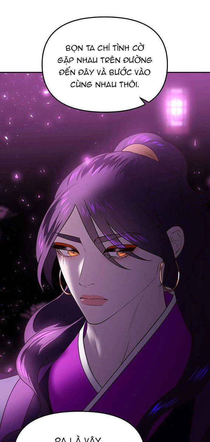 Vương Tử Huyền Bí: Chapter 46