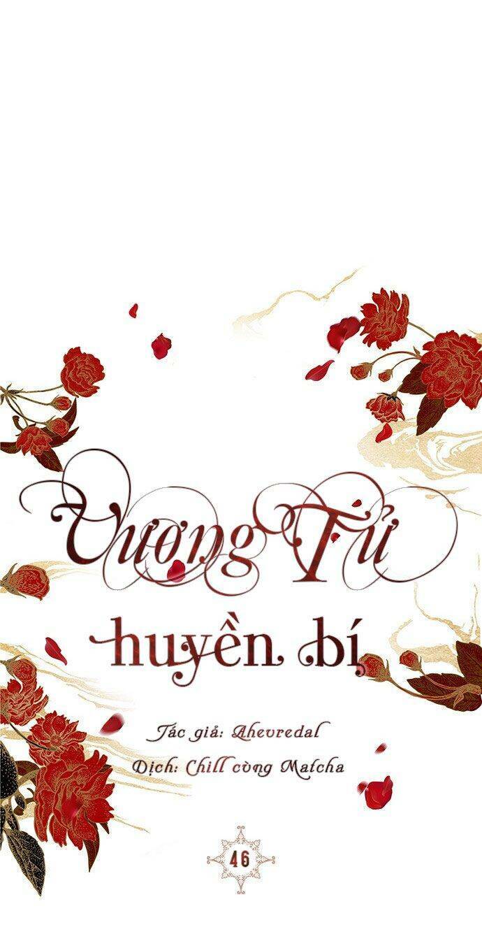 Vương Tử Huyền Bí: Chapter 46