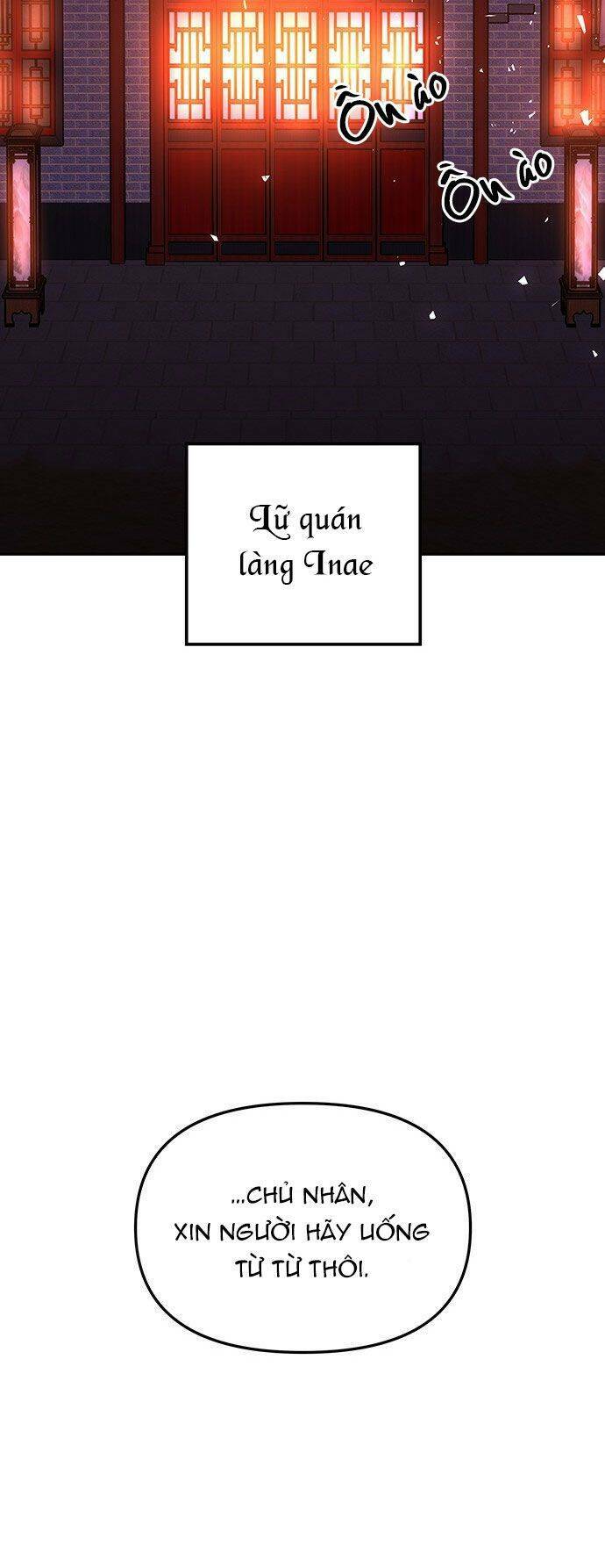 Vương Tử Huyền Bí: Chapter 46